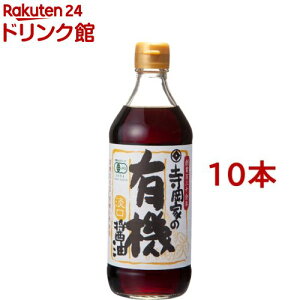 Ƃ̗L@ݖ W(500ml*10{Zbg)yƂ̏ݖz