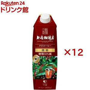 㓇X ACXR[q[ (1000ml×12Zbg)y㓇Xz