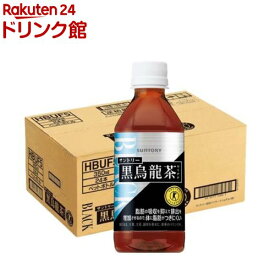 サントリー 黒烏龍茶(350ml*24本入)【黒烏龍茶】