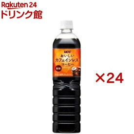 UCC おいしいカフェインレスコーヒー 無糖(12本入×2セット(1本900ml))【おいしいカフェインレスコーヒー】