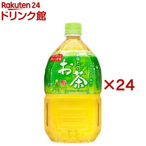 TKA Ȃ̂(12{×2Zbg(1{1000ml))yȂ̂z