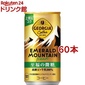 W[WA Gh}Eeuh ̔(185g*60{Zbg)yW[WAz[ʃR[q[]