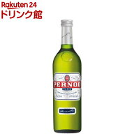 ペルノ アニスリキュール 15種のハーブが生む爽やかな味わい カクテル アペリティフ(700ml)【ペルノ】[ギ…