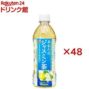 TKA Ȃ̃WX~(24{×2Zbg(1{500ml))yȂ̂z
