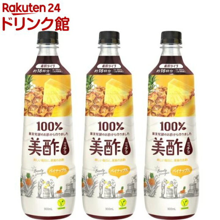 美酢(ミチョ) パイナップル(900ml*3本セット)【美酢(ミチョ)】 楽天24 ドリンク館 美酢(ミチョ) パイナップル 900ml*3本セット 美酢(ミチョ)