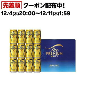 UEv~AEc BPE3S r[ MtgZbg(350ml×12{)yUEv~AEc(v)z[Ε Ε Mtg r[ Zbg]