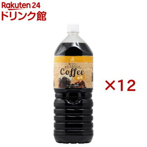 神戸居留地 オリジナルブレンドコーヒー 微糖(6本入×2セット(1本2000ml))【神戸居留地】