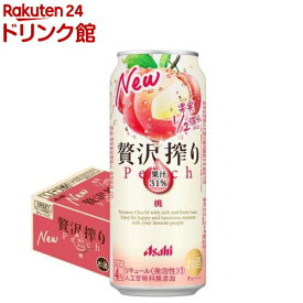 アサヒ 贅沢搾り 桃 缶(500ml*24本入)【アサヒ 贅沢搾り】