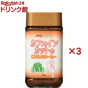 NCX JtFCJbĝR[q[(100g×3Zbg)