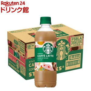 X^[obNX COFFEE OF THE DAY JtFe(450ml×24{)yX^[obNXz