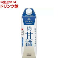 マルコメ プラス糀 米糀からつくった糀甘酒 LL ケース( 1L×6本入)【プラス糀】[水分補給 熱中症対策 栄…