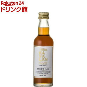 Jo I\ VF[I[N XgOX(50ml)yKAVALAN(Jo)z