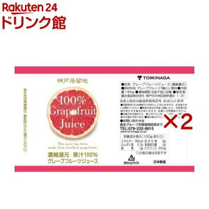 _ˋn O[vt[c 100 (30{×2Zbg(1{185g))y_ˋnz