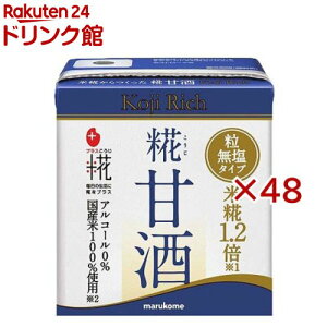 vX Î LLb` (24{×2Zbg(1{130ml))yvXz