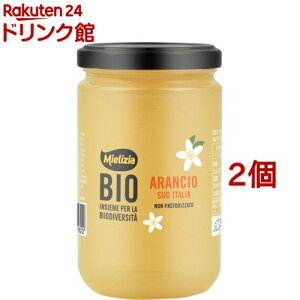 Mielizia(~GcBA) C^AY IW̃n`~c(400g*2Zbg)yMielizia(~GcBA)z