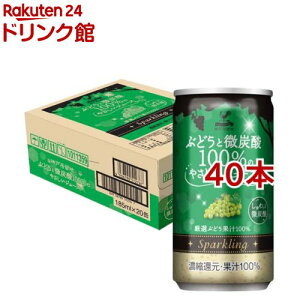 _ˋn ԂǂƔY_100̂₳W[X  ʏ`100 Ö Y(20{×2Zbg(1{185ml))y_ˋnz