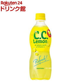 C.C.レモン(500ml*24本入)【CCレモン】