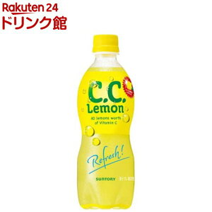 C.C.(500ml*24{)yCCz