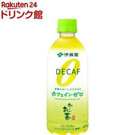 伊藤園 おーいお茶 カフェインゼロ(470ml*24本入)【お〜いお茶】