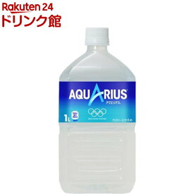 アクエリアス(1L*12本入)【アクエリアス(AQUARIUS)】[スポーツドリンク]