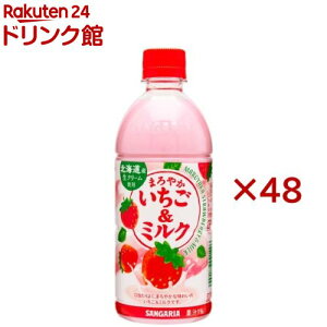 TKA ܂₩ ~N(24{×2Zbg(1{500ml))yTKAz