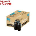 UCC COLD BREW BLACK ラベルレスボトル(500ml*24本入)【コールドブリュー(COLD BREW)】[アイスコーヒー アイス ペットボトル 無糖 ケース 箱]