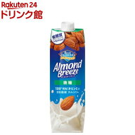 【訳あり】【企画品】アーモンド・ブリーズ微糖(1000g×6本入)【アーモンドブリーズ】[低糖質 1日分のビ…