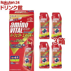 �A�~�m�o�C�^�� �A�~�m�V���b�g �p�[�t�F�N�g�G�l���M�[( 4�{��×3���Z�b�g(1�{45g))�y�A�~�m�o�C�^��(AMINO VITAL)�z[�[���[ �h�{�[���[ BCAA �A�~�m�_]