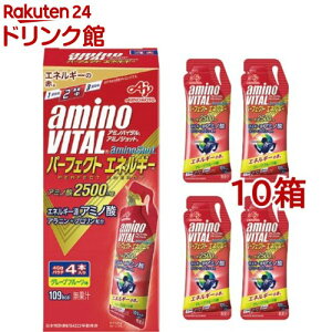 �A�~�m�o�C�^�� �A�~�m�V���b�g �p�[�t�F�N�g�G�l���M�[(4�{��×10�R�Z�b�g(1�{45g))�y�A�~�m�o�C�^��(AMINO VITAL)�z[�[���[ �h�{�[���[ BCAA �A�~�m�_]