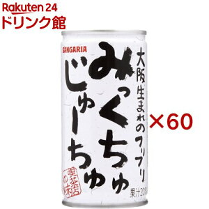 TKA ݂ザ[(30{×2Zbg(1{190g))