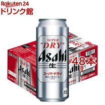 楽天市場】アサヒスーパードライ 500ml 48本 送料無料の通販 