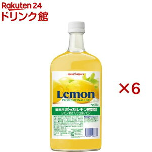 �|�b�J������ �j���[�|�b�J �Ɩ��p(720ml×6�Z�b�g)�y�|�b�J�������z