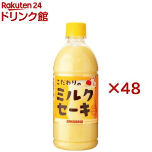 TKA ̃~NZ[L(24{×2Zbg(1{500ml))