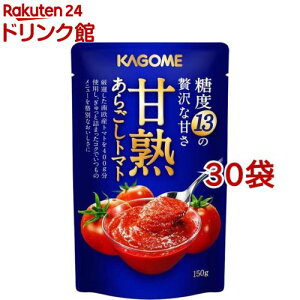 JS Ïn炲g}g(150g*30܃Zbg)yJSg}gz
