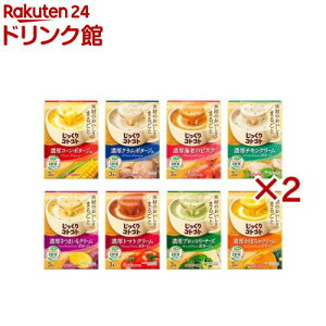  RgRgX[v 8픠A\[g(2Zbg)yRgRgz[X[v JbvX[v R[X[v |^[W]