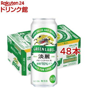 L WO[x(500ml*48{Zbg)yWO[xz[A It]