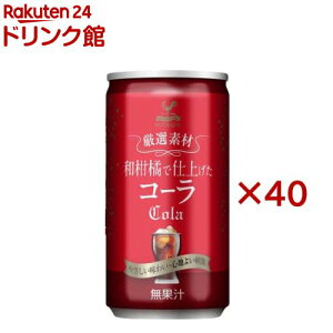 _ˋn If ak R[  ꌧYV[N[T[GLX(20{×2Zbg(1{185ml))y_ˋnz