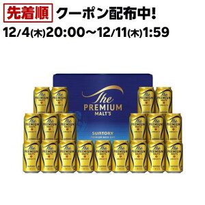 yizUEv~AEc r[ MtgZbg BPE5S(350ml×19{)yUEv~AEc(v)z[Ε Ε Mtg r[ Zbg]