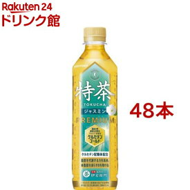 サントリー 伊右衛門 特茶 ジャスミン(500ml*48本セット)【特茶】