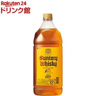 角瓶 ペットボトル　金賞受賞ウイスキー ゴールドメダル ISC(2700ml／2.7L)【角瓶(角)】