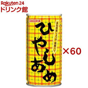 TKA Ђ₵߁E߂(30{×2Zbg(1{190g))