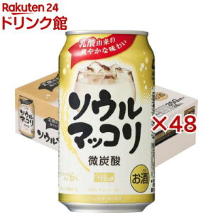 \E}bR (24{×2Zbg(1{350ml))