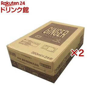 _ˋn LAS WW[G[ (24{×2Zbg(1{350ml))y_ˋnz
