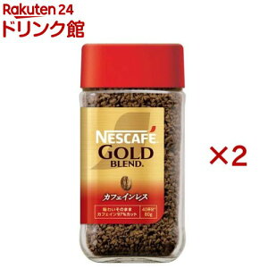 lXJtF(NESCAFE) S[huh JtFCX(80g×2Zbg)ylXJtF(NESCAFE)z