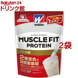 ウイダー マッスルフィットプロテイン バニラ味(340g*2コセット)【ウイダー(Weider)】