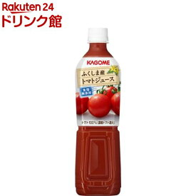 カゴメ ふくしま産トマトジュース 食塩無添加(720ml*15本入)【h3y】【カゴメ トマトジュース】