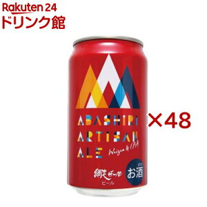 ABASHIRI Artisan Ale(24{×2Zbg(1{350ml))yԑr[z
