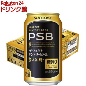 Tg[ [r[ p[tFNgTg[r[ 0(350ml*24{)yp[tFNgTg[r[(PSB)z
