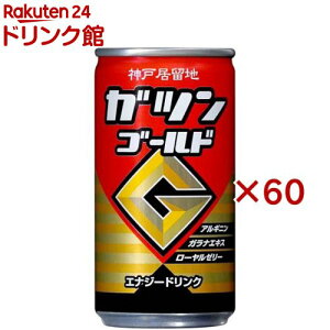 _ˋn KcS[h GiW[hN [[[ KiGLX(30{×2Zbg(1{185ml))y_ˋnz