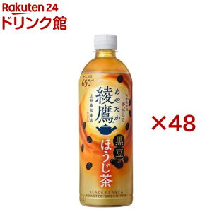  ق(24{×2Zbg(1{650ml))yz